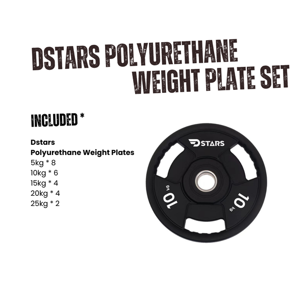 Dstars Polyurethane weight plate set (5kg*8,10kg*6,15kg*4,20kg*4,25kg*2)